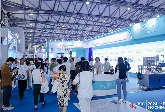 2025國際生物化工產(chǎn)業(yè)展